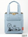 SNOOPY 保冷ができるピクニックBAG BOOK BLUE / ブランドムック 【ムック】