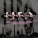 【輸入盤】 U.F.O. ユーエフオー / High Stakes And Dangerous Men / Lights Out In Tokyo (2CD Edition) 【CD】
