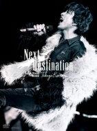 木村拓哉 / TAKUYA KIMURA Live Tour 2022 Next Destination 【初回限定盤】(2DVD 豪華ブックレット) 【DVD】