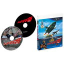 サンダーバード55/GOGO 日本語劇場版 コレクターズ・エディション(2枚組) Blu-ray 【BLU-RAY DISC】