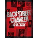 Back Street Crawler / Live Performances -First &amp; Last- (2CD) 