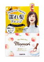 momori(モモリ) 濡れ髪アレンジスタイリングジェリー
