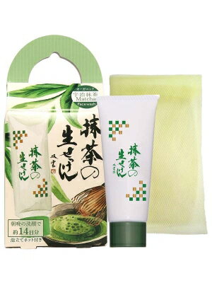 美香柑（びこうかん） 抹茶の生せっけん 20g