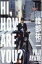 HI, HOW ARE YOU? / 綾部祐二 【本】 1,650円
