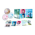 君が落とした青空 豪華版 【DVD】