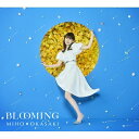 岡咲美保 / BLOOMING (CD+Blu-ray盤) 【CD】