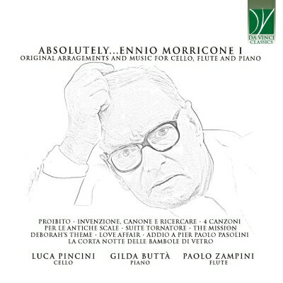 【輸入盤】 Ennio Morricone エンリオモリコーネ / 『アブソリュートリー・エンニオ・モリコーネ』第1..