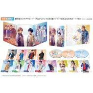 MANKAI MOVIE『A3 』～AUTUMN WINTER～ Blu-rayコレクターズ エディション 【BLU-RAY DISC】