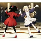 ReoNa / シャル・ウィ・ダンス? 【期間生産限定盤】 【CD Maxi】