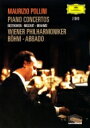 『ピアノ協奏曲集～ベートーヴェン モーツァルト ブラームス』 マウリツィオ ポリーニ カール ベーム クラウディオ アバド ウィーン フィル（2DVD） 【DVD】
