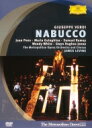 Verdi ベルディ / 『ナブッコ』全曲　モシンスキー演出、レヴァイン＆メトロポリタン歌劇場、ポンス、グレギーナ、他（2001　ステレオ　日本語字幕付） 【DVD】