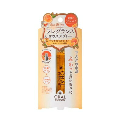 ORAL PERFUMEʥѥե塼 ޥץ졼 / ޥۥ磻ȥƥ