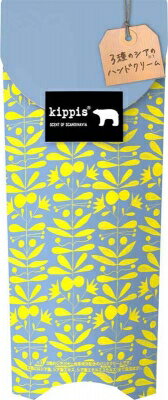 kippis(キッピス) 3種のシアのハンドクリーム / オレンジ香る摘みたてヴァーベナの香り