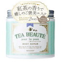 TEA BEAUTEieB[{[ej {fBXNu