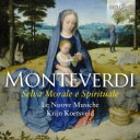 【輸入盤】 Monteverdi モンテベルディ / 『倫理的、宗教的な森』　キリン・コーツフェルト＆レ・ヌーボ・ムジケ（3CD） 【CD】