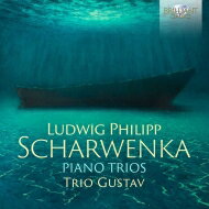  シャルヴェンカ、フィリップ（1847-1917） / ピアノ三重奏曲第1番、第2番　グスタフ三重奏団 