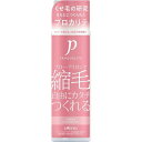 PROQUALITE(プロカリテ) 縮毛ジュレ / 175ml