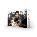 【送料無料】 マイファミリー DVD-BOX 【DVD】
