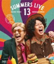 さまぁ〜ずライブ13 Blu-ray通常版 【BLU-RAY DISC】