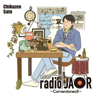 佐藤竹善 / radio JAOR ～Cornerstones 8～ (アナログレコード) 【LP】