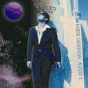  Derek Sherinian / Planet X 