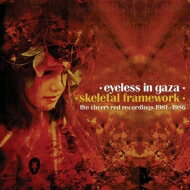 【輸入盤】 Eyeless In Gaza / Skeletal Framework - The Cherry Red Recordings 1981-1986 (5CD Clamshell Box) 【CD】