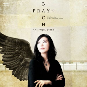 Bach, Johann Sebastian バッハ / 『祈りの軌跡・・・プレイ・バッハ』 藤井亜紀、東京室内管弦楽団弦楽器セクション 【CD】