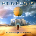  Pink Floyd ピンクフロイド / Set The Controls - Live In Essex 1971 (2CD) 