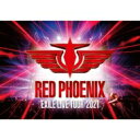 EXILE / EXILE 20th ANNIVERSARY EXILE LIVE TOUR 2021 “RED PHOENIX” 【DVD】