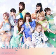 Girls2 / Shangri-la 【CD Maxi】