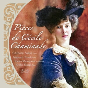 シャミナード、セシル(1857-1944) / セシル・シャミナード作品集 坂井千春、玉井菜採、向山佳絵子、高木綾子、他 【CD】