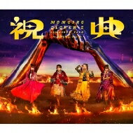 ももいろクローバーZ / MOMOIRO CLOVER Z 6th ALBUM TOUR “祝典” LIVE Blu-ray 【BLU-RAY DISC】