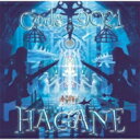 HAGANE / Code ; 9021 【CD】