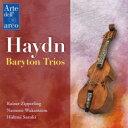 Haydn ハイドン / バリトン・トリオ集 ライナー・ツィパーリング、若松夏美、鈴木秀美 【CD】