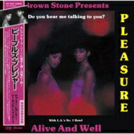 People's Pleasure / Do You Hear Me Talking To You? (帯付 / アナログレコード) 【LP】