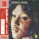 Tommie Young / Do You Still Feel The Same Way (帯付 / アナログレコード) 【LP】