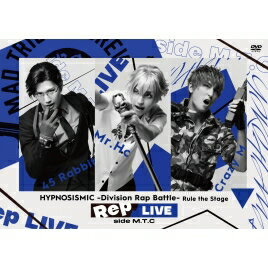 『ヒプノシスマイク -Division Rap Battle-』Rule the Stage 《Rep LIVE side M.T.C》 【DVD &amp; CD】 【DVD】