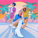 Teddi Gold / Bossa Nova Baby Ft. Mi$hnrz / Bossa Nova Baby (Superorganism's: Tas...