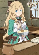 咲う アルスノトリア すんっ！Blu-ray4 【BLU-RAY DISC】