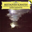 Beethoven ベートーヴェン / ピアノ・ソナタ第8番『悲愴』、第14番『月光』、第23番『熱情』 ダニエル・バレンボイム(1981、1983) 【SHM...