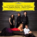 Schubert シューベルト / ピアノ五重奏曲『ます』、セレナード、アヴェ・マリア、ノットゥルノ アンネ=ゾフィー・ムター、ダニール・トリフォノフ、ムター・...