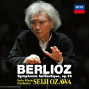 Berlioz ベルリオーズ / 幻想交響曲　小澤征爾＆サイトウ・キネン・オーケストラ（2014） 【SHM-CD】