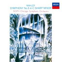 Mahler マーラー / 交響曲第5番 ゲオルグ・ショルティ&シカゴ交響楽団(1970) 【SHM-CD】