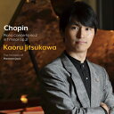 Chopin ショパン / ピアノ協奏曲第2番(弦楽五重奏伴奏版)、マズルカ第31番 實川 風、『ハマのJACK』メンバー 【CD】