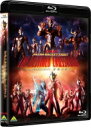 ウルトラギャラクシーファイト 運命の衝突 【BLU-RAY DISC】