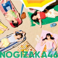 乃木坂46 / 好きというのはロックだぜ! 【Type-C】(+Blu-ray) 【CD Maxi】