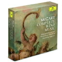 【輸入盤】 Mozart モーツァルト / 管楽作品全集 ハンスイェルク・アンゲラー&ザルツブルク・モーツァルテウム管楽フィルハーモニー(5CD) 【CD】