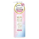 LUX(ラックス) バスグロウ リペア & シャイン シャンプー