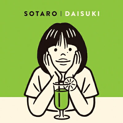 SOTARO / DAISUKI (7インチシングルレコード) 【7&quot;&quot;Single】