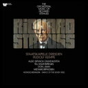 Strauss, R. シュトラウス / 『管弦楽作品集』 ルドルフ・ケンペ、シュターツカペレ・ドレスデン、ペーター・ダム (2枚組 / 180グラム重量盤レコ...